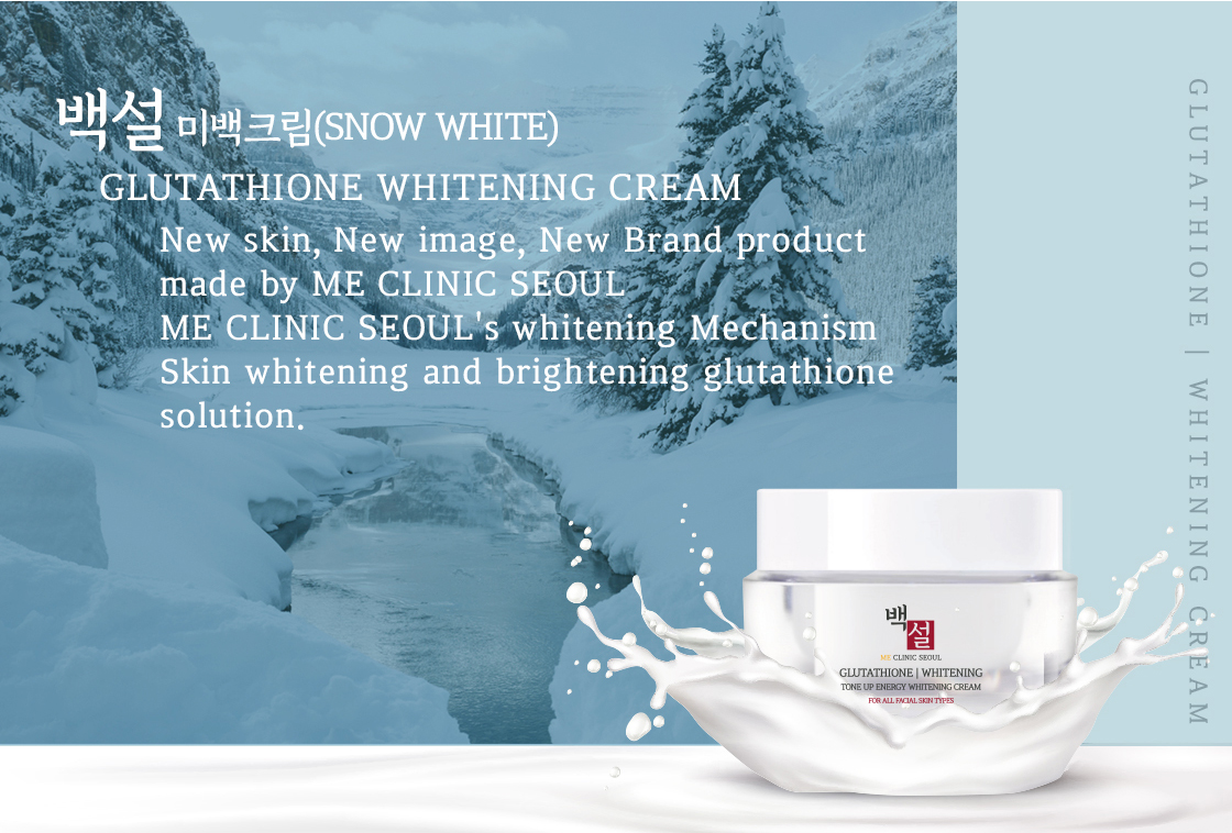 SNOW WHITENING CREAM