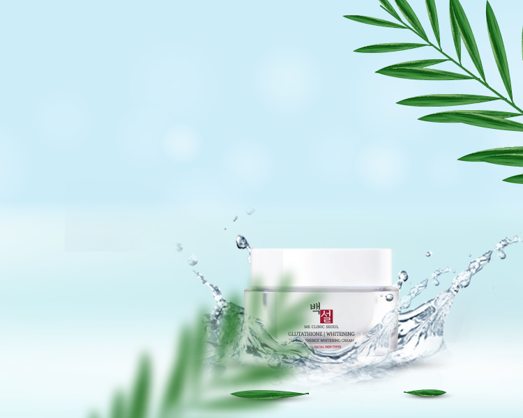 Skin Whitening & Moisturizing