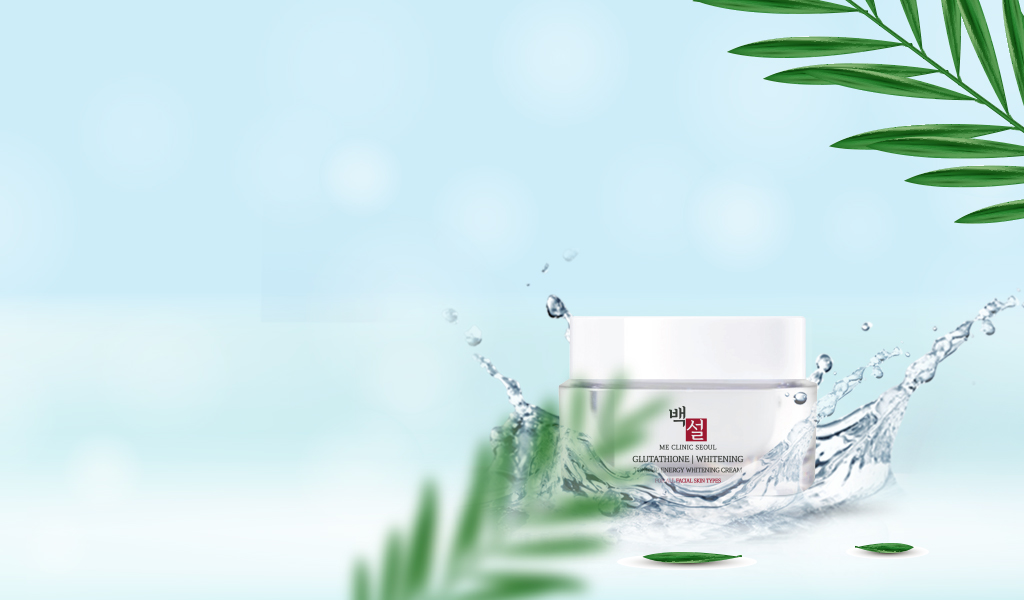 Skin Whitening & Moisturizing