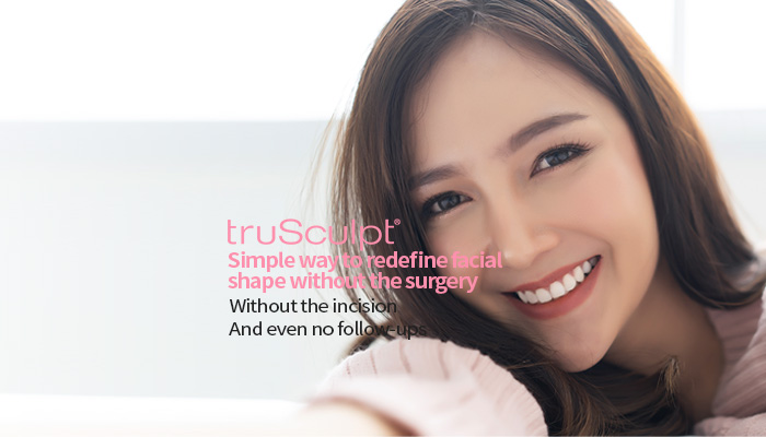 Trusculpt