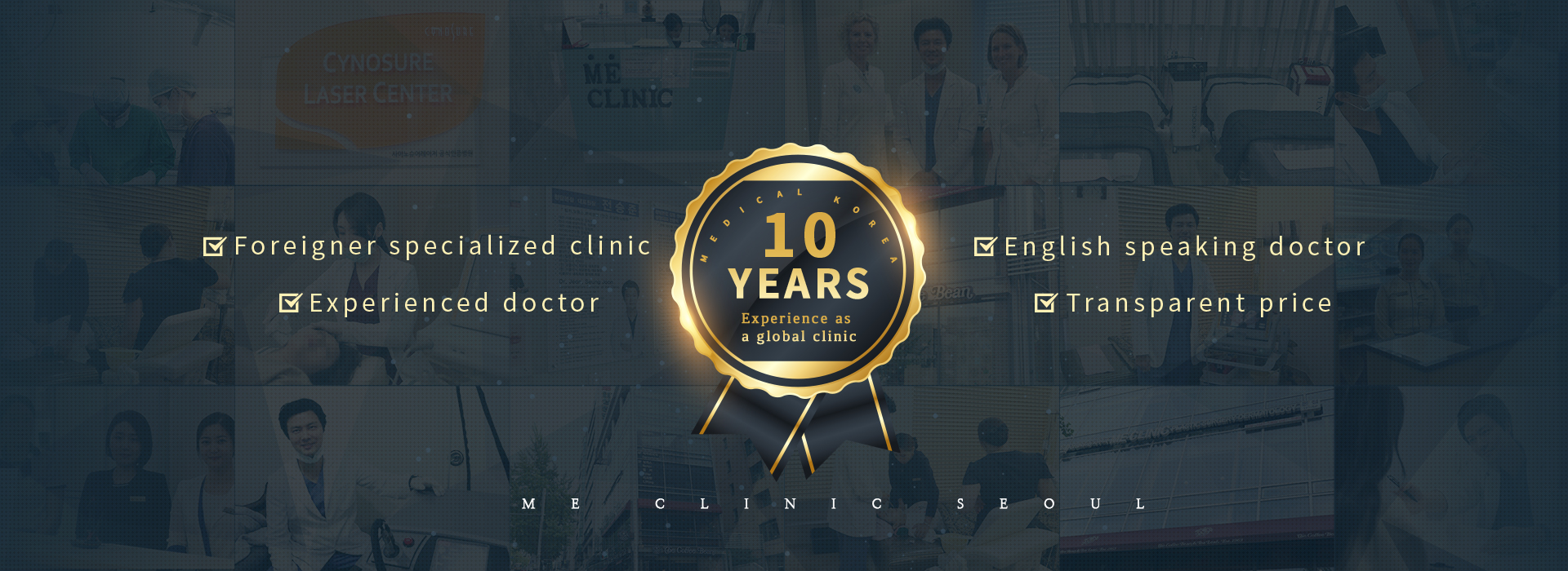 10 years experience as a global clinic