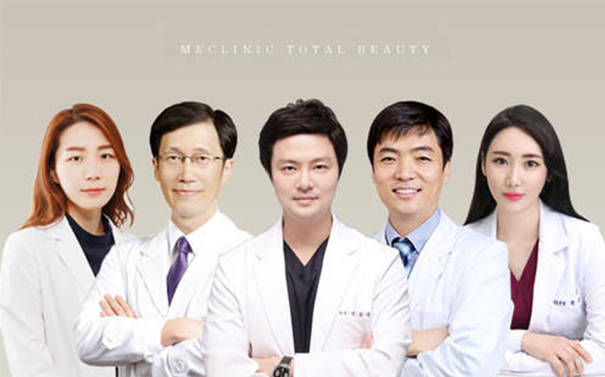 ME CLINIC organized by medical staff with ample experience